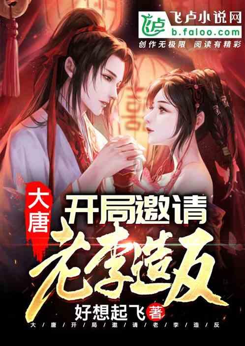 在校园里谈恋爱的时候，需要注意些什么?